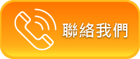 HKCC