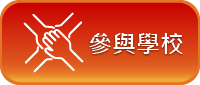 HKCC