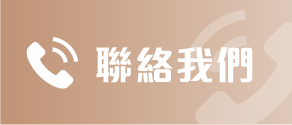 HKCC