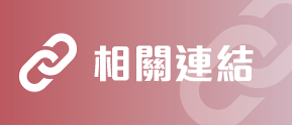 HKCC