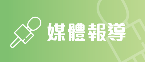 HKCC