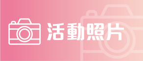 HKCC
