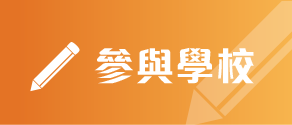 HKCC