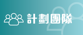HKCC