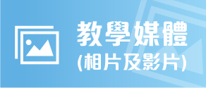 HKCC