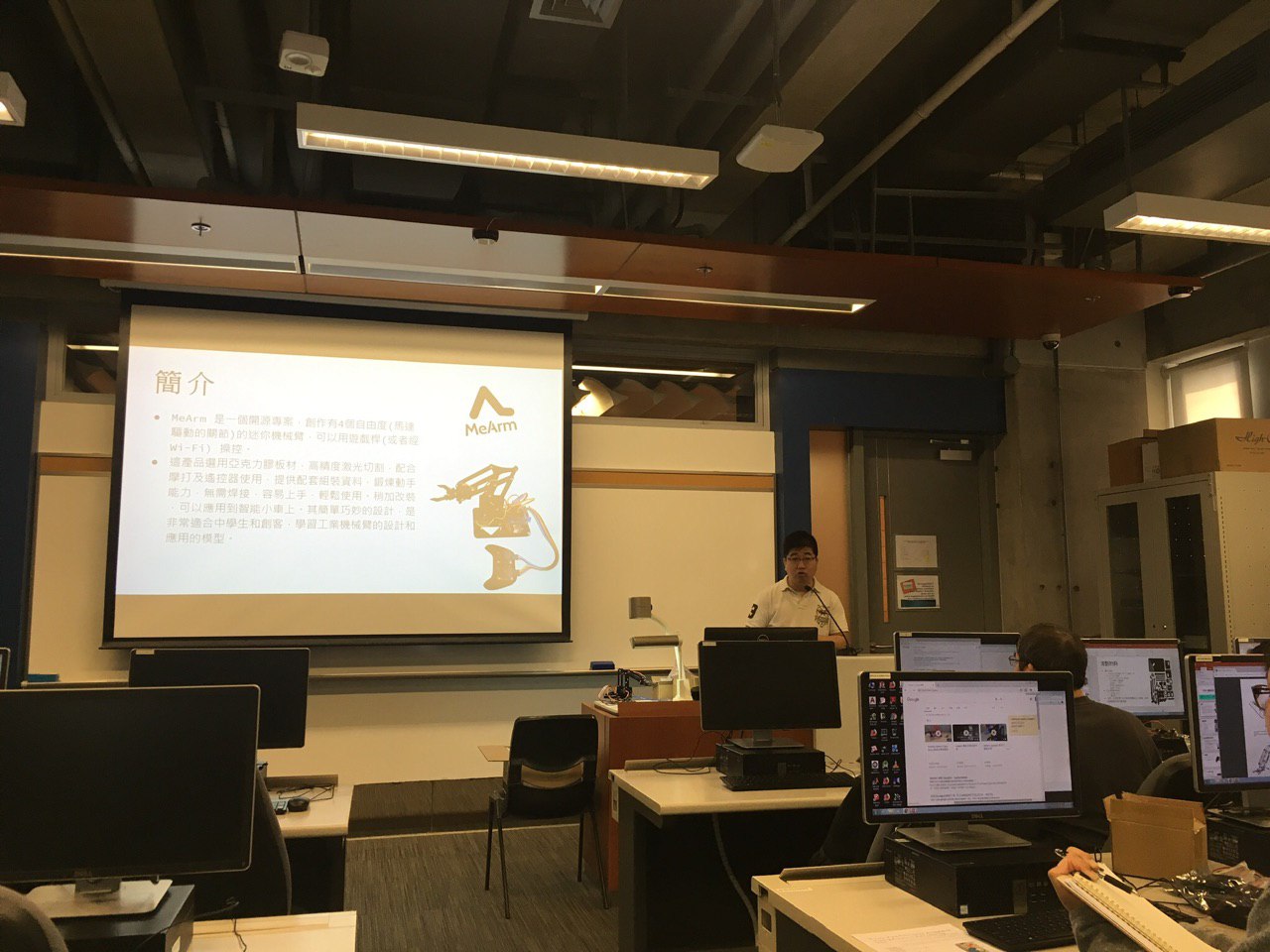 HKCC