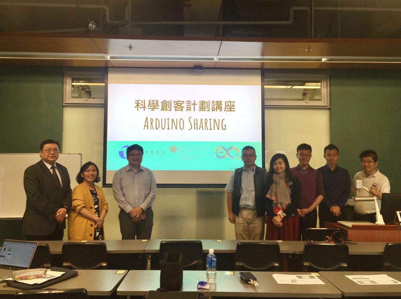HKCC